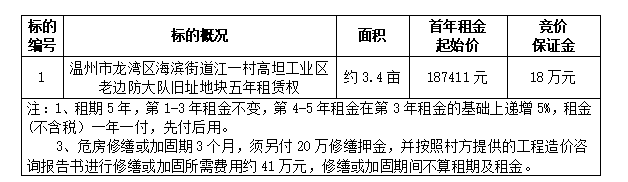 5dc5b8da563dbd383c9f7f563e8da2bc.png