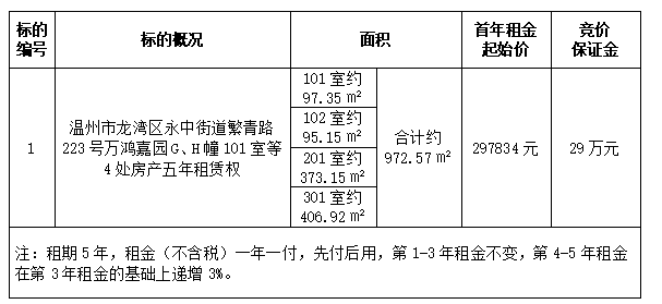 4682b9cc52826e72e69cb70e90f82036.png