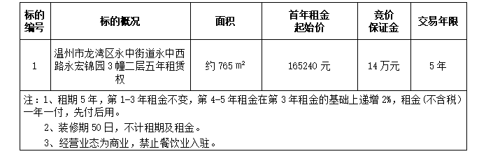 0eae05aef23fc8fafd7c17af405b3dbc.png
