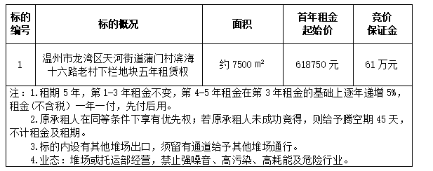 279752186129a27e740248b783f2c6b3.png