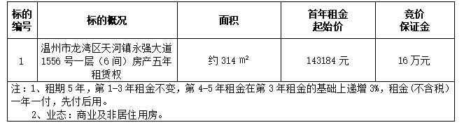 9a2100db84216371e45956abda22b59a.png
