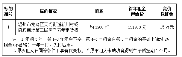 e401fdb29b9928de9452f8485c1b8f46.png