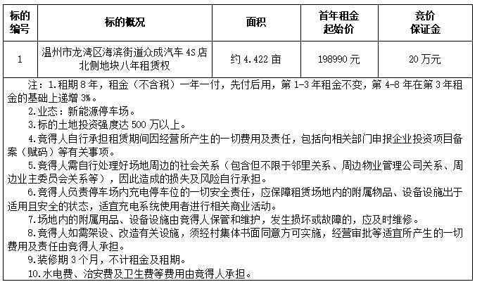 e7dce5efeb6510fb85adf97c65155e7c.png