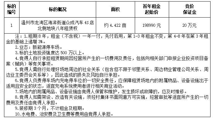 f8aecbabe9cda2558882cc0e62892b26.png