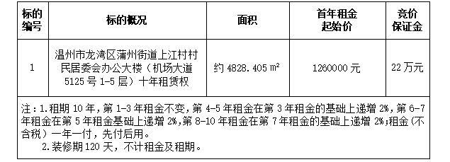 9a26bca9f9266b5cb1b534cb2e53180c.png
