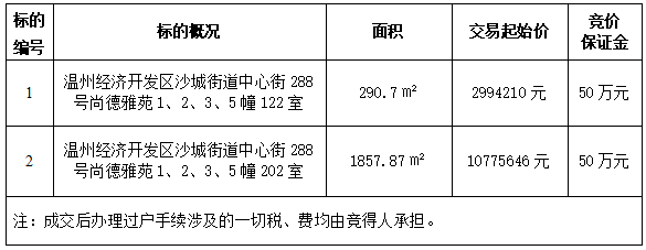 74c6f1cc-54e1-4e9c-a8f9-d5234bc6ced9.png