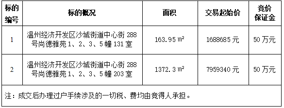591ce8e9-ec7d-4b26-ac6e-bad2c1b2294e.png