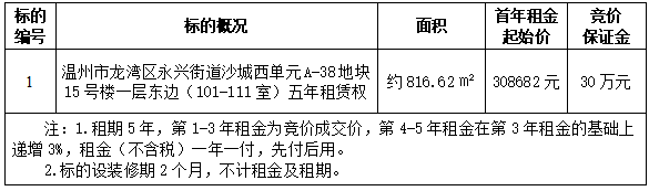 20d4541b5907722b642b963f99acdd8d.png