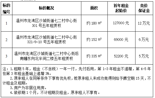 6300b943-1d65-4913-9317-0ab8a612d74d.png