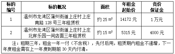 43b93048-75e8-4797-ba84-4b334ae8713b.png