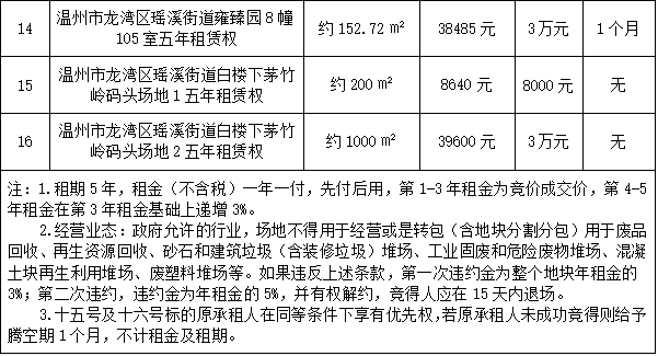 75c1f11a-e53c-47e1-8b3f-27ba3bd42f53.png
