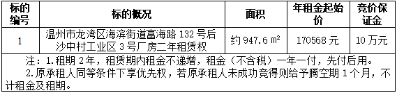 21e0074b-1760-47f6-b69d-5e2ead833de5.png