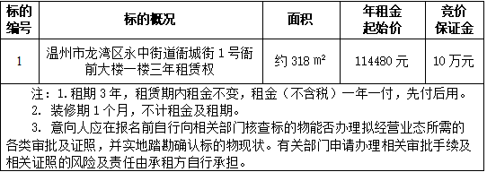 aba9624f-5d7d-4ab8-aa99-c8fd1ac4fb13.png