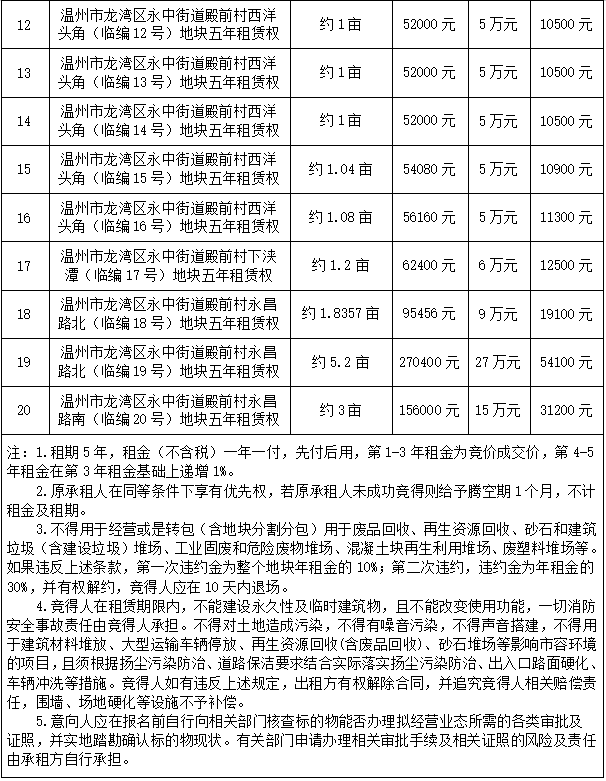 8fac87ec-b953-4acb-80cc-d51b01e4c4bf.png