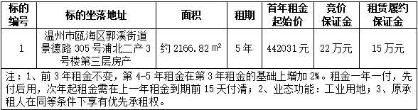 1749198909923.jpg