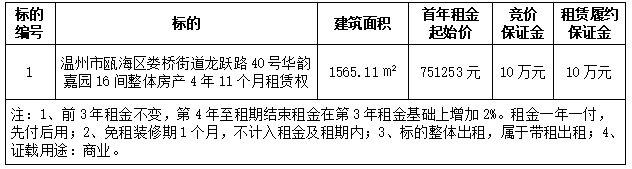 ebc05d63-1030-486f-9db7-58c680d46144.png
