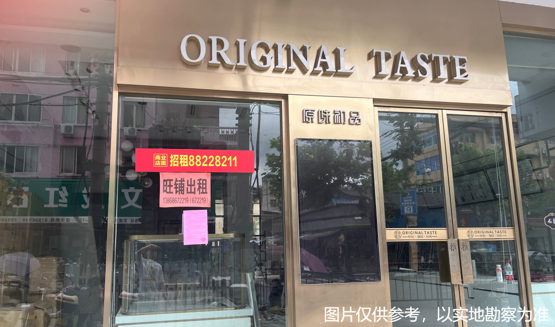 现场照5.jpg